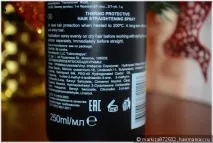 Ollin Style Thermo Protective Hair Straightening Spray - Термозахисний спрей для випрямлення волосся thermo