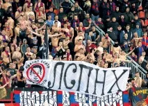 Він хамив мені сім років» хамив