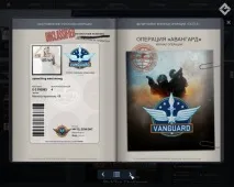 Операція Авангард Поліпшення медалі – eSports esports