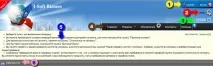 Опис інтерфейсу адміністратора каталогу адміністратора