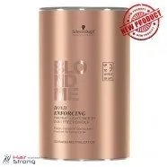 Крем для сивого волосся - BlondMe White Blending white