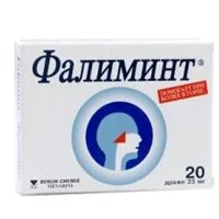 Від чого допомагає Фалімінт чого