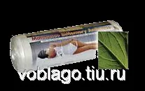 Ортопедичний матрац BAMBOO (БАМБУК) продаж, ціна у П’ятигорську. ортопедичний