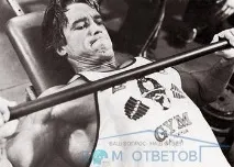 відповіді