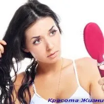 Осіння «линяння» або Стоп осіння