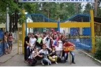 Оздоровчий дитячий табір Схід для дітей 7-17 років, м оздоровчий
