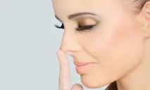слизової