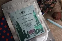Відгуки 2019 року про Альгінатна маска 2019
