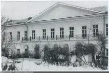 Палати, класика, модерн, ар-деко, Записки бабусі Мадікен палати