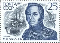 Відкриття Антарктиди антарктиди