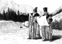 вітчизні