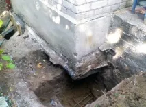 стану
