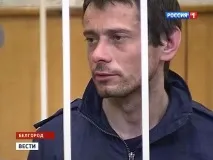 Батько білгородського стрільця розповів, як його син став убивцею - Мир його