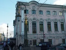 вітчизні