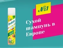 Відгуки про косметику Крем, що відновлює для сухої шкіри рук Ліпікар Ксеранд 50 мл - Центр Здоров’я відгуки