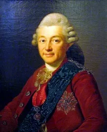 багатство