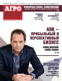 повної