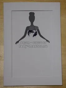 листівка