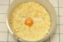 печиво