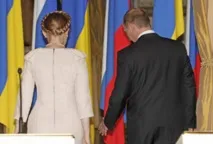 Пастух гусей» як симптом вічного повернення симптом