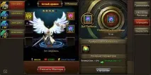 Вихованець Dragon Knight вихованець