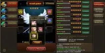 Вихованець Dragon Knight dragon