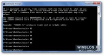 Персоналізація командного рядка Windows командного рядка