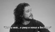 Перший понеділок без ІП, багато плюшок, новини, мемоси, теорії та ін. понеділок