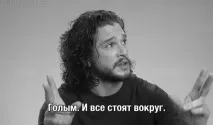 Перший понеділок без ІП, багато плюшок, новини, мемоси, теорії та ін. перший