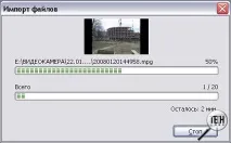 Пишемо відео на диск - Огляд цифрової відеокамери SONY DCR-DVD106E - Цифрове фото диск