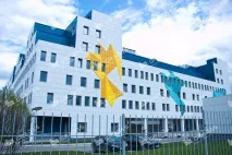 Перинатальний центр у підмосковному Наро-Фомінську розпочав прийом пацієнток - у блозі - Медустанови - розпочав