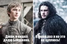 Перший понеділок без ІП, багато плюшок, новини, мемоси, теорії та ін. багато