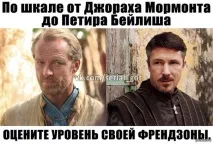 Перший понеділок без ІП, багато плюшок, новини, мемоси, теорії та ін. перший