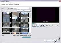 Пишемо відео на диск - Огляд цифрової відеокамери SONY DCR-DVD106E - Цифрове фото огляд