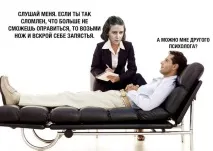 Перший понеділок без ІП, багато плюшок, новини, мемоси, теорії та ін. понеділок