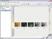 Пишемо відео на диск - Огляд цифрової відеокамери SONY DCR-DVD106E - Цифрове фото відео