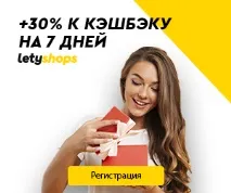 Переклад тексту пісні Rick Astley - Together Forever, текст пісні Together Forever виконавець Rick переклад