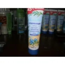 обличчя