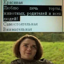 Перший понеділок без ІП, багато плюшок, новини, мемоси, теорії та ін. багато