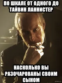 Перший понеділок без ІП, багато плюшок, новини, мемоси, теорії та ін. багато