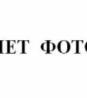 Чому ми бачимо лише те, що хочемо бачити Питання Юлія - Відповіді бачити