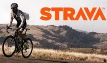 Чому всім велосипедистам варто використовувати Strava - огляди, відгуки та тести на strava
