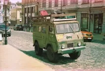 Плівкова прогулянка Києвом прогулянка