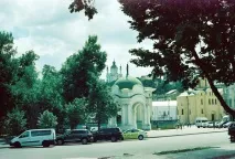 Плівкова прогулянка Києвом києвом