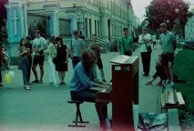Плівкова прогулянка Києвом києвом