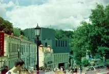 Плівкова прогулянка Києвом києвом