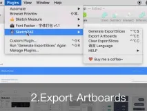 Плагіни закладки у Sketch, генерація стилів та експорт слайсів у Adobe After Effec генерація