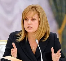 Чому пішла Памфілова Памфілова