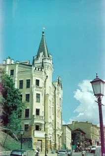 Плівкова прогулянка Києвом плівкова