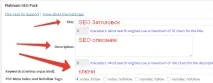 Platinum SEO Pack Правильне настроювання оптимізації вашого блогу правильне